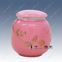 瓷器包装罐子定制定做价格价格 瓷器包装罐子定制定做价格型号规格